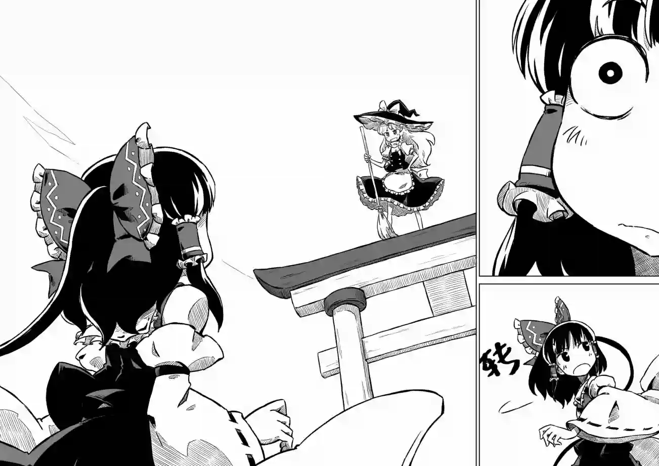 然后，又将循环。短篇