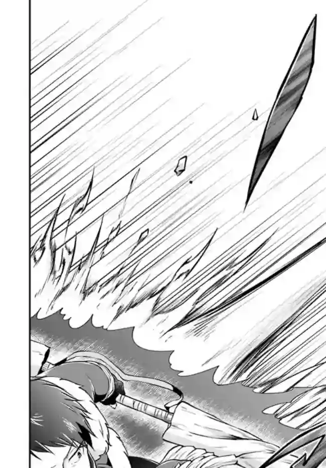 异世界求食的开挂旅程第27话
