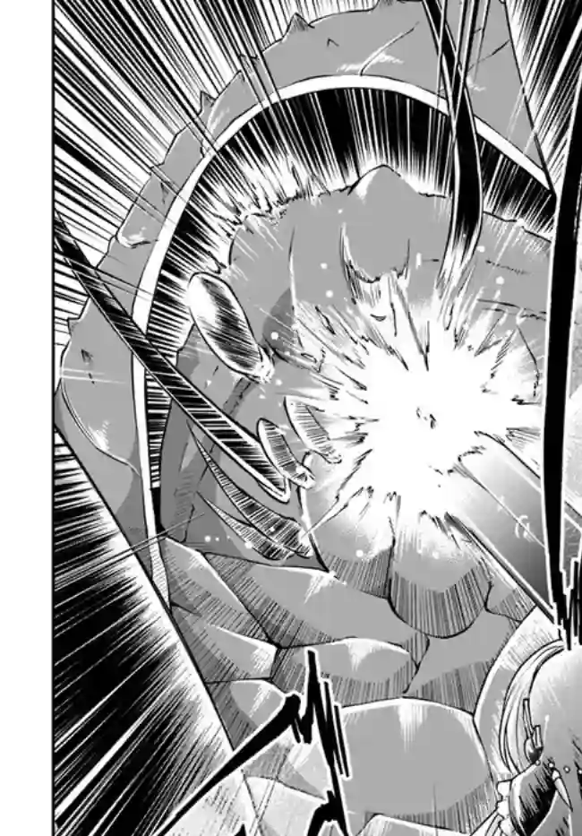 异世界求食的开挂旅程第28话