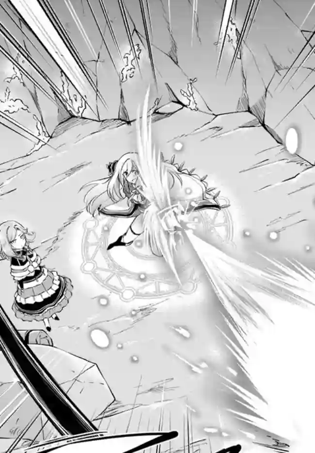 异世界求食的开挂旅程第28话