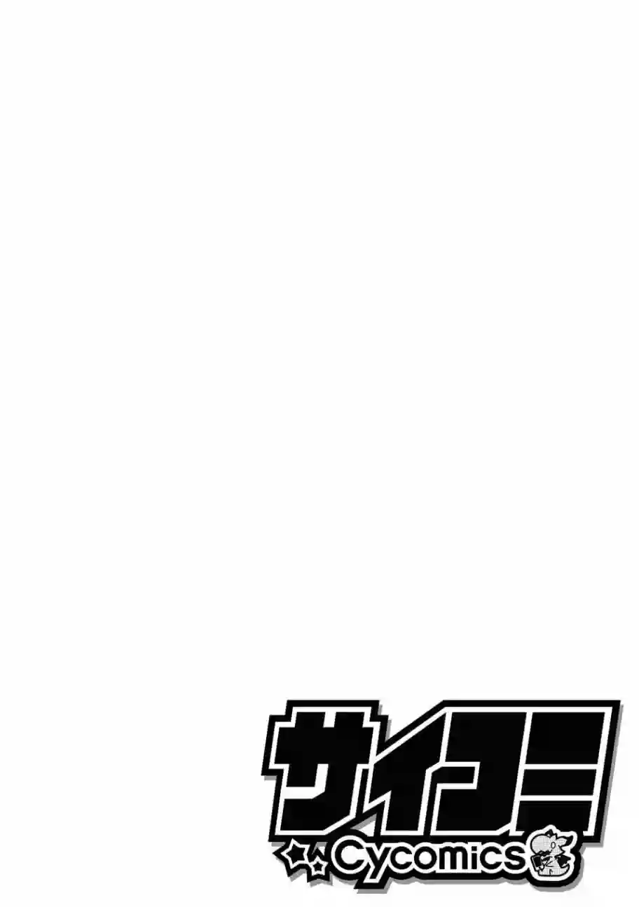 马娘 PrettyDerby第01话