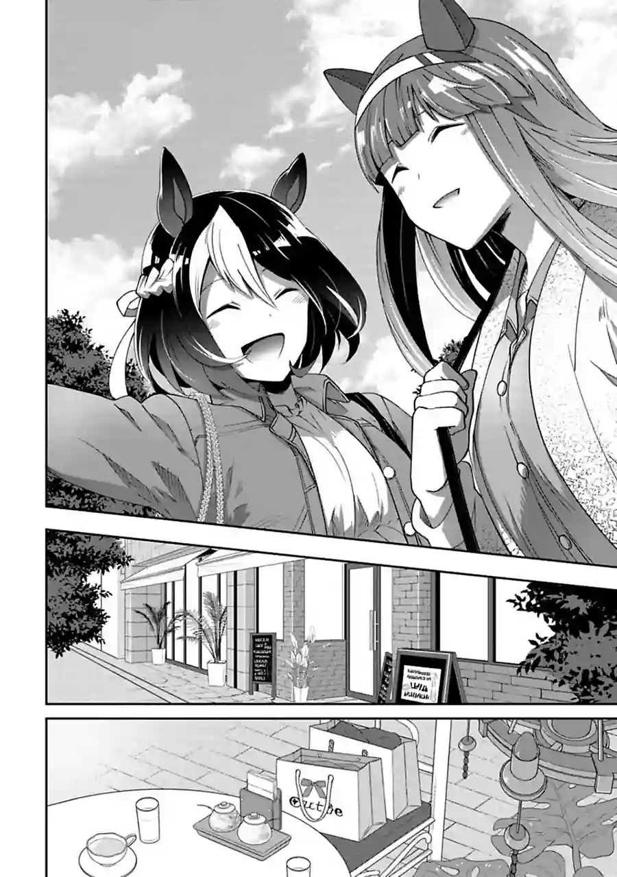 马娘 PrettyDerby第07话