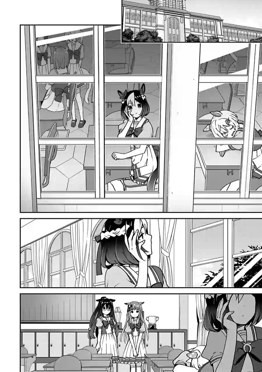 马娘 PrettyDerby第15话下