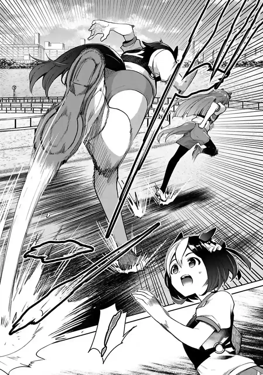 马娘 PrettyDerby第20话上