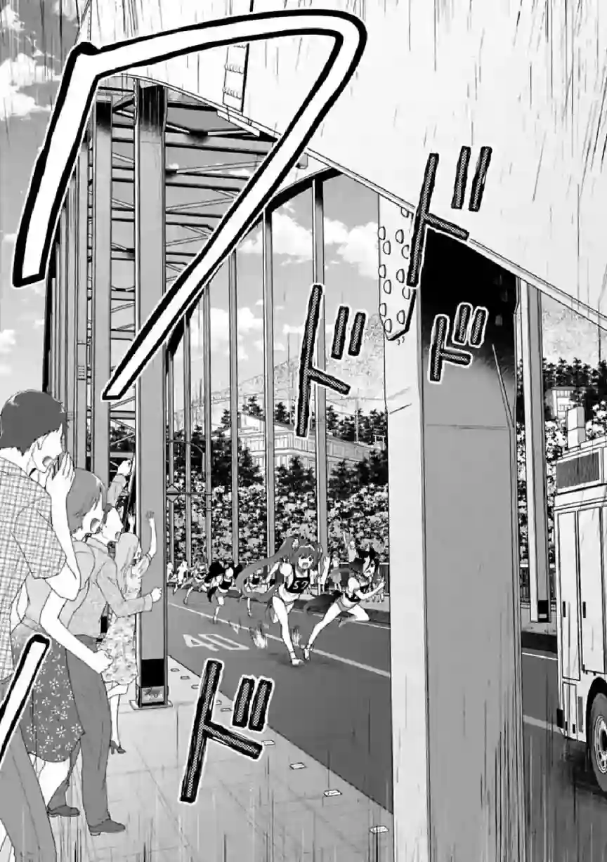 马娘 PrettyDerby第31话上