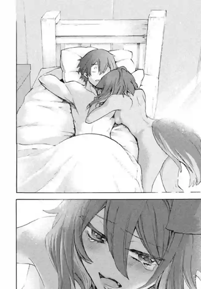 被解雇的我成了勇者和圣女的师傅第4.1话