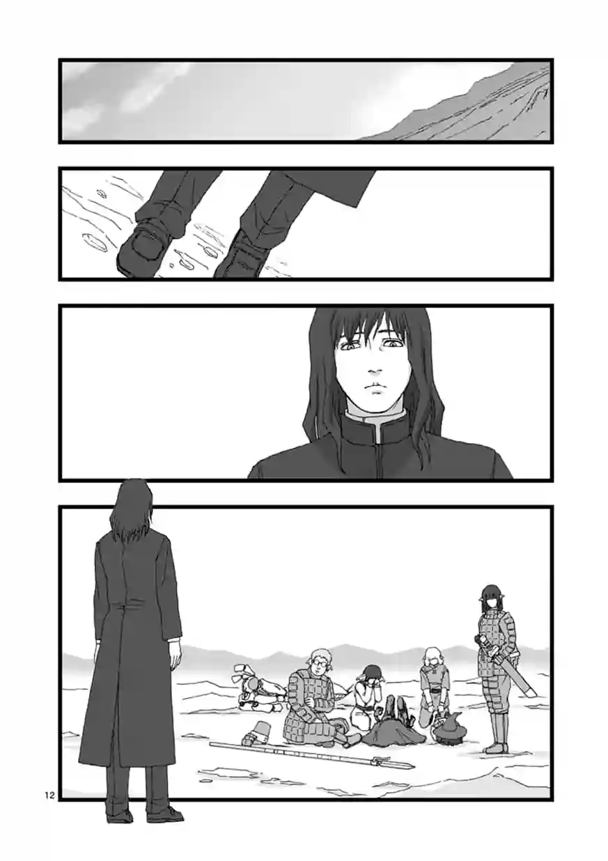 堕天作战/虚空处刑龙姬活杀04