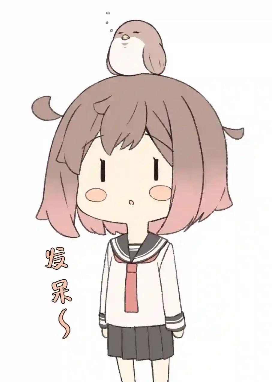 粘人的妹妹第02话