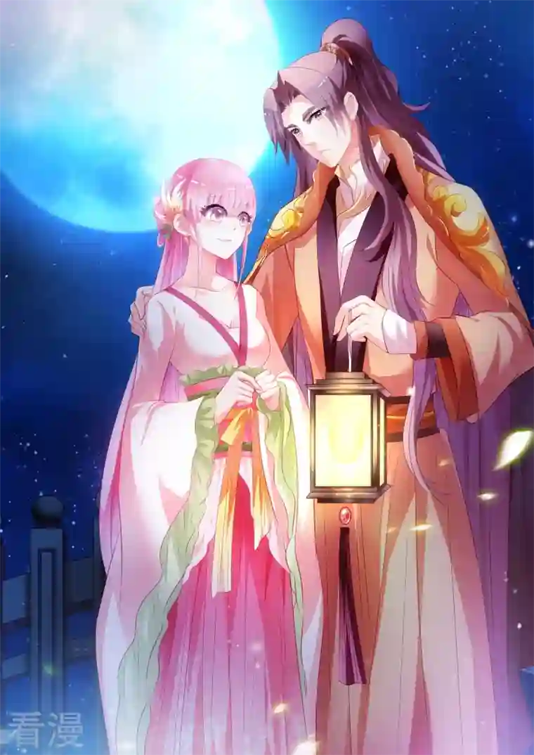 女神制造系统第45话 太子的挑衅