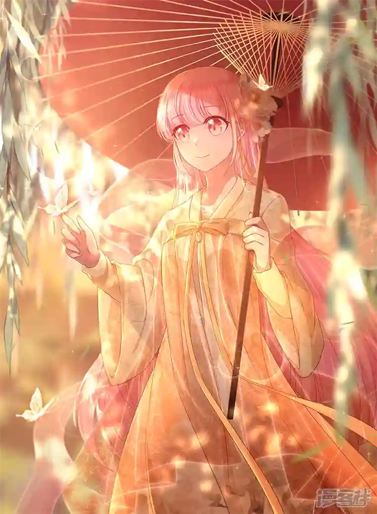 女神制造系统第155话 她一定对你很失望！