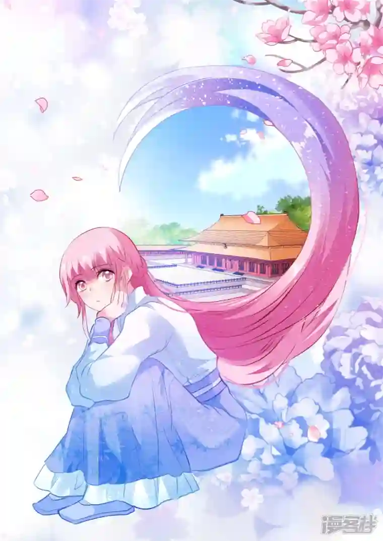 女神制造系统第165话 大闹祭典