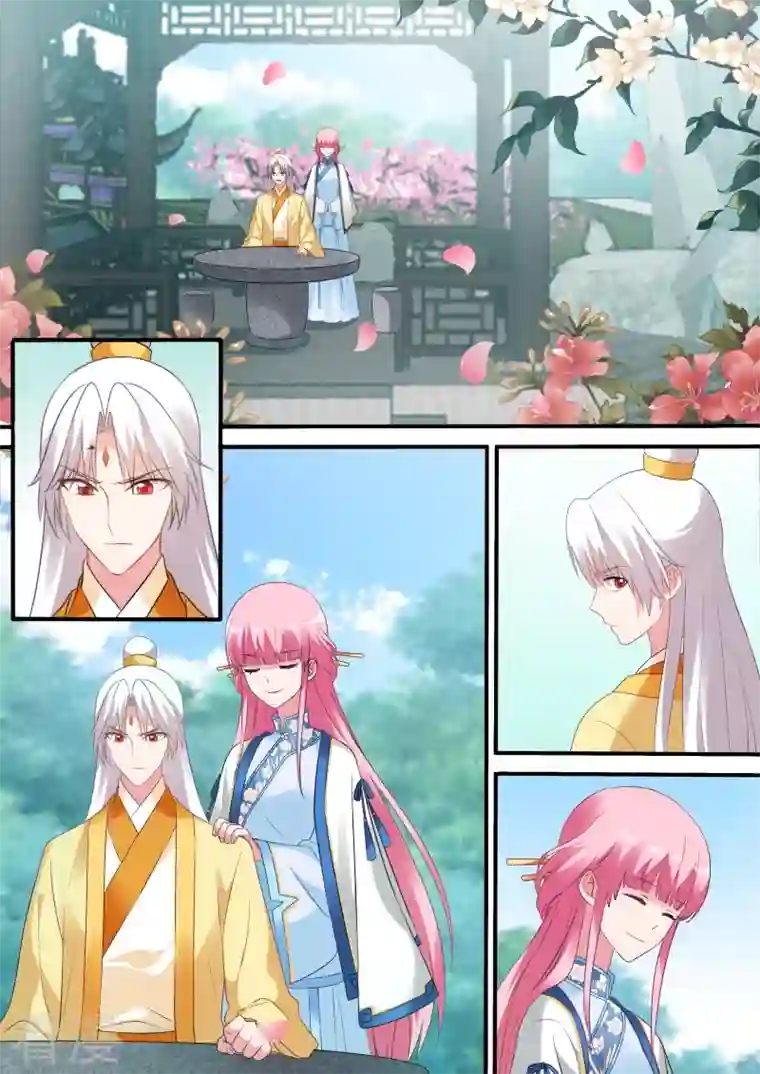 女神制造系统第171话 当初的承诺？