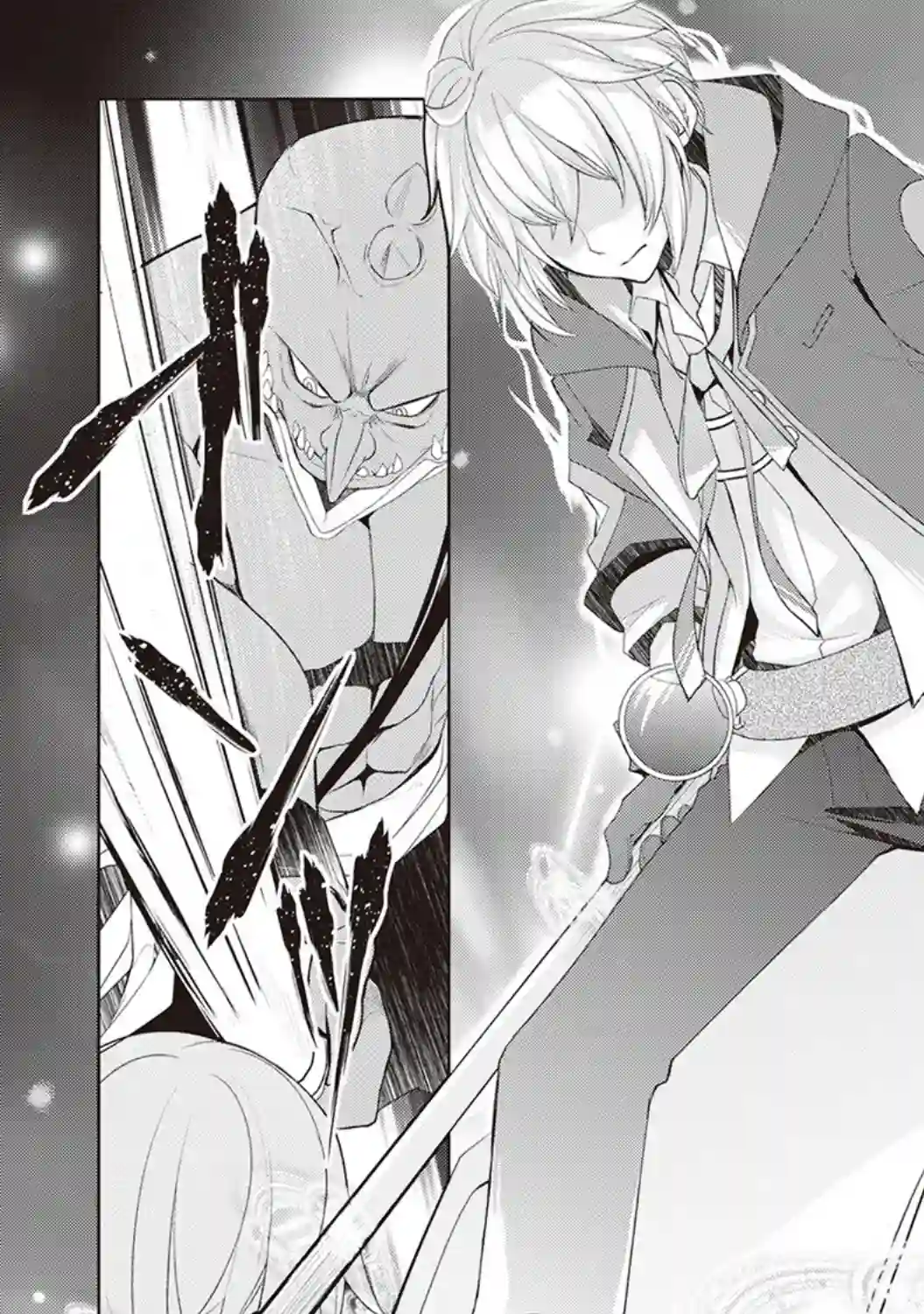 终将成为最强炼金术师？第21话