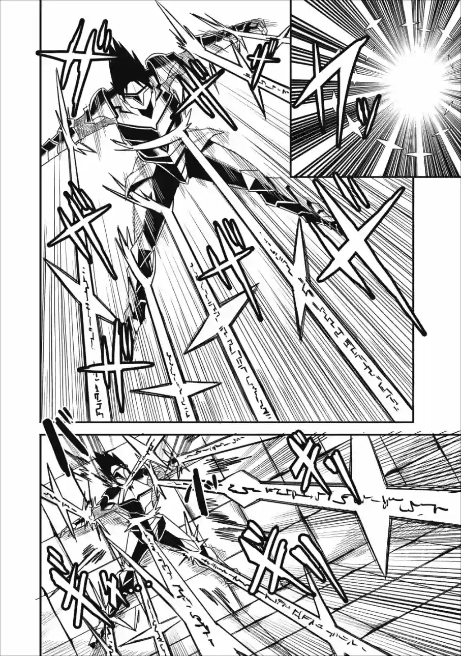 全班集体穿越但最强的我正在伪装最弱的商人第06话