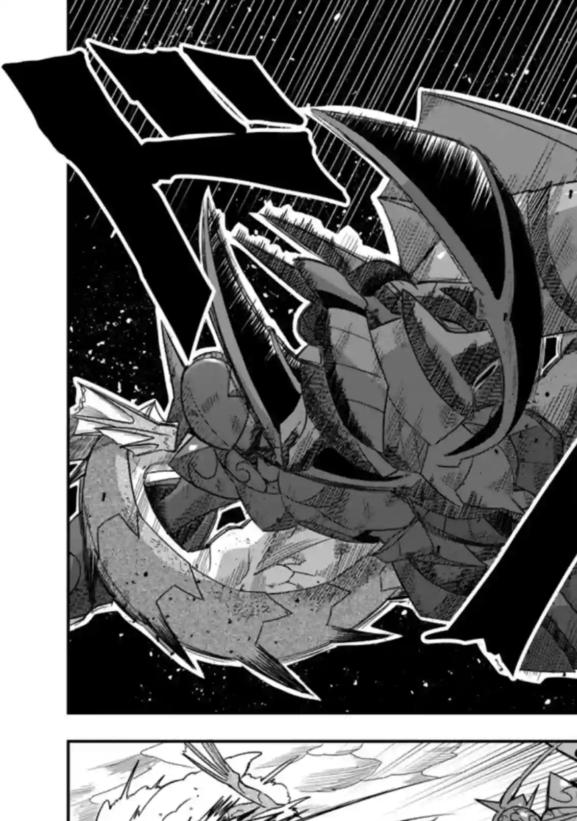 全班集体穿越但最强的我正在伪装最弱的商人第22话