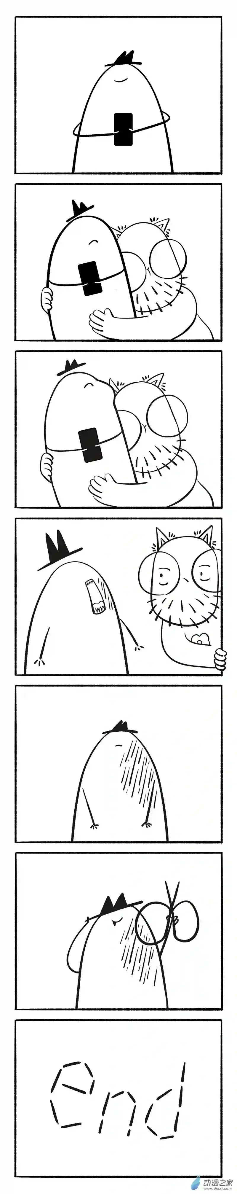 芒果与卤蛋第06话 人型600目