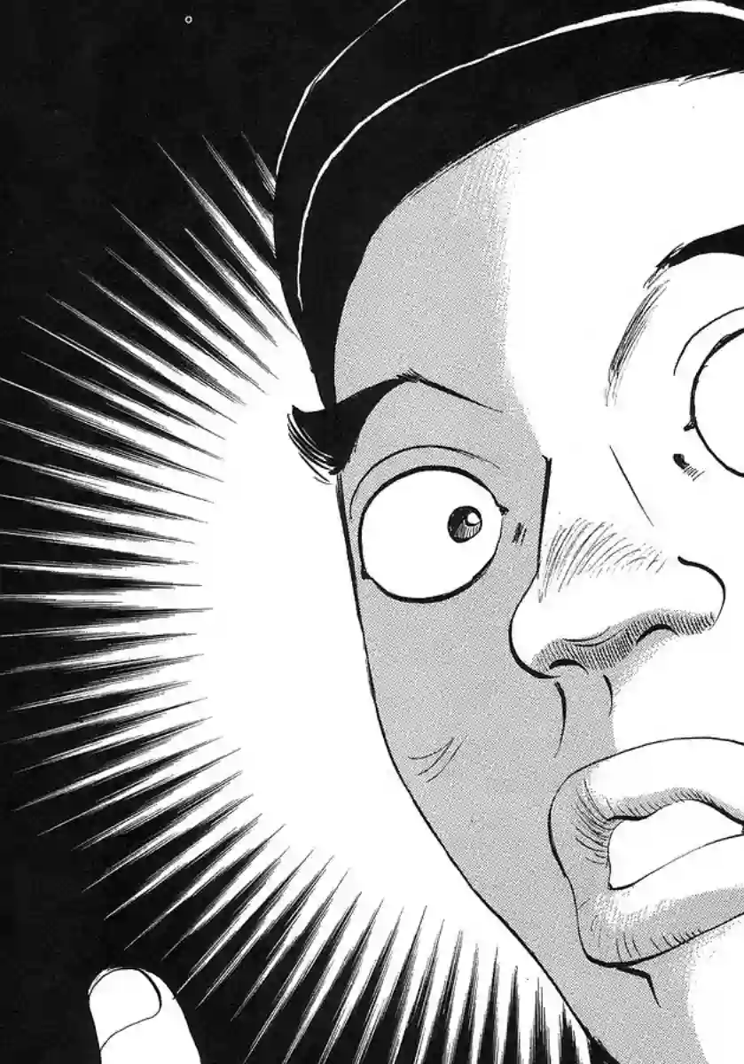 美食大胃王！第10卷3