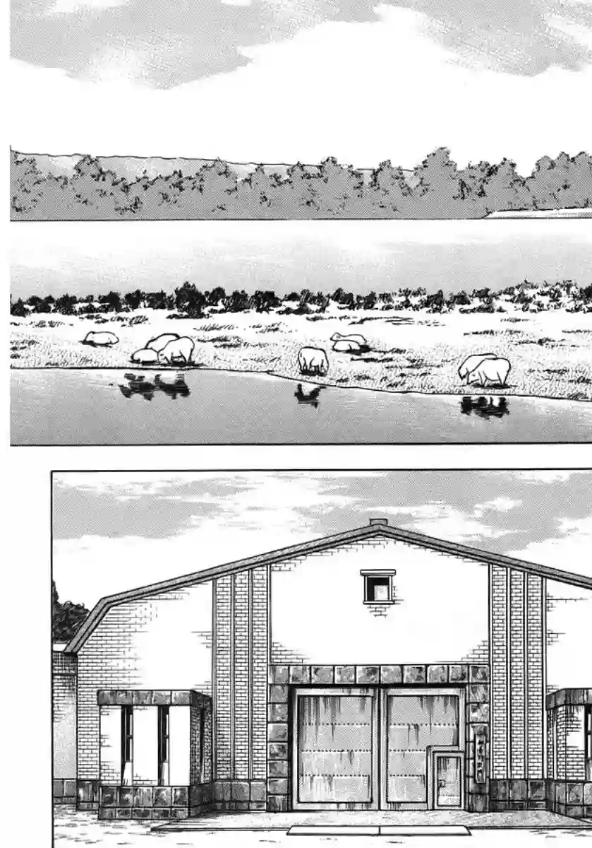 美食大胃王！第10卷3