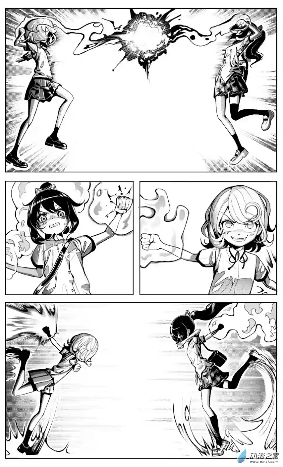 HiFi少女第10话 姚舞的回忆（上）