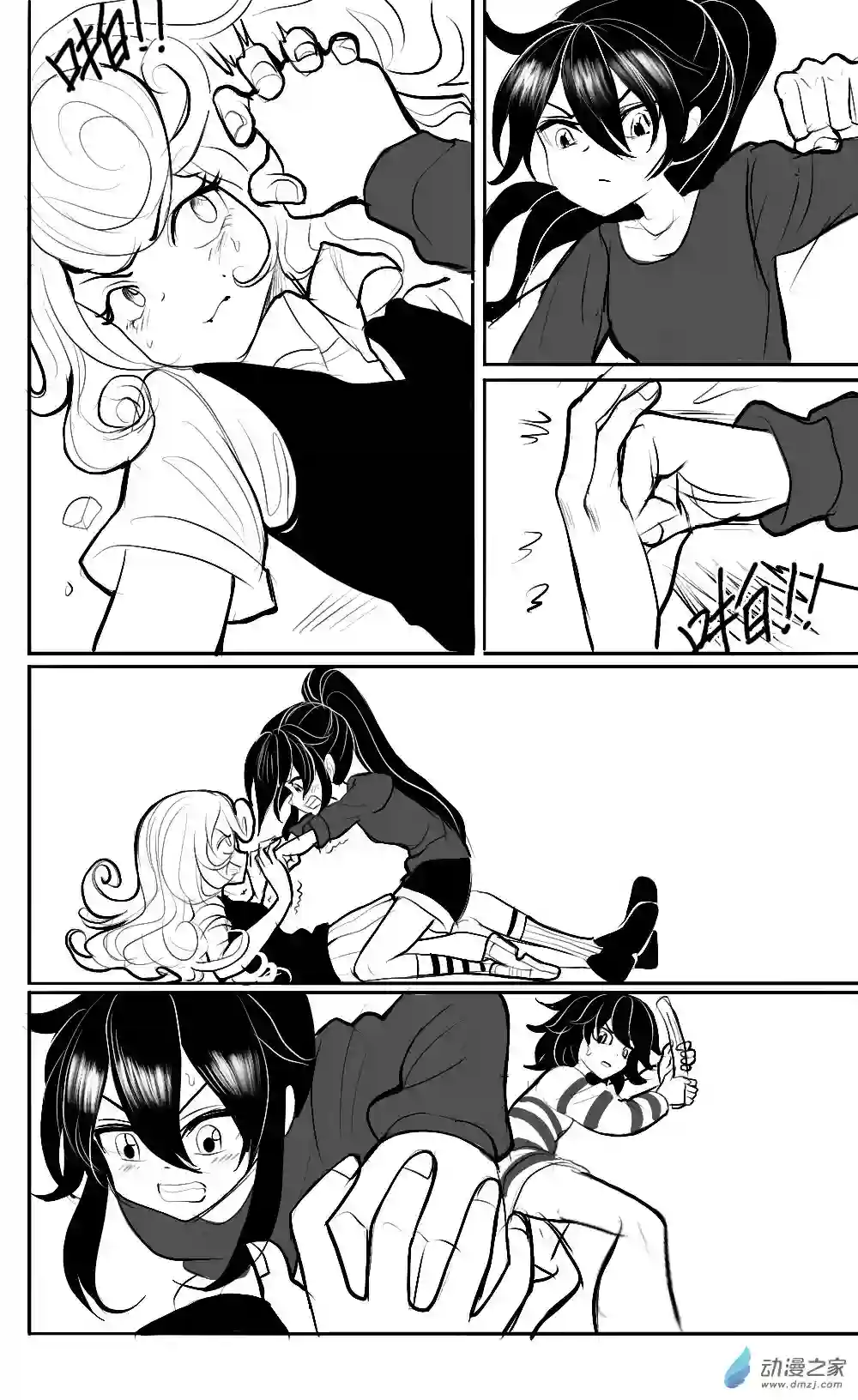 HiFi少女第15话 黑历史，寻找和矛盾