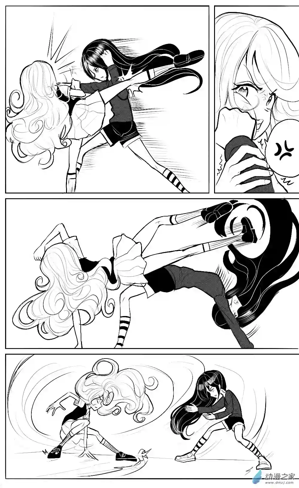 HiFi少女第17话 孙洛染