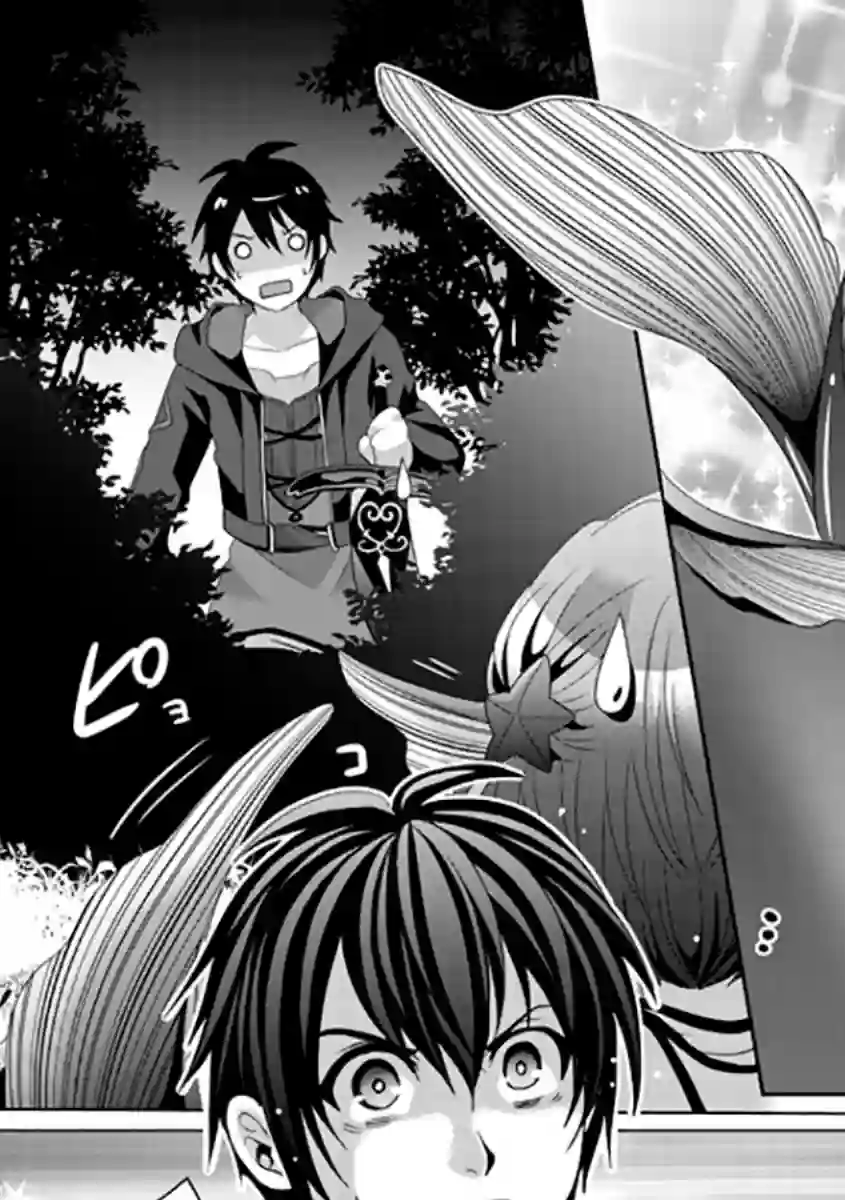 伪·圣剑物语第10话