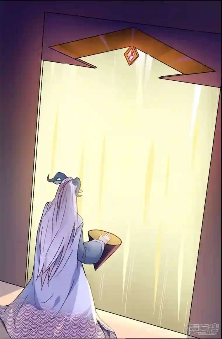 战妖记第3话 邀请入学