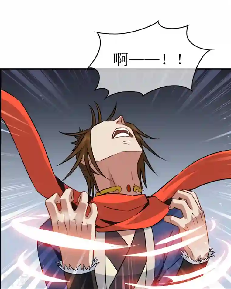 战妖记第4话 入学测试