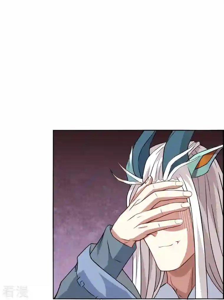 战妖记第4话 入学测试