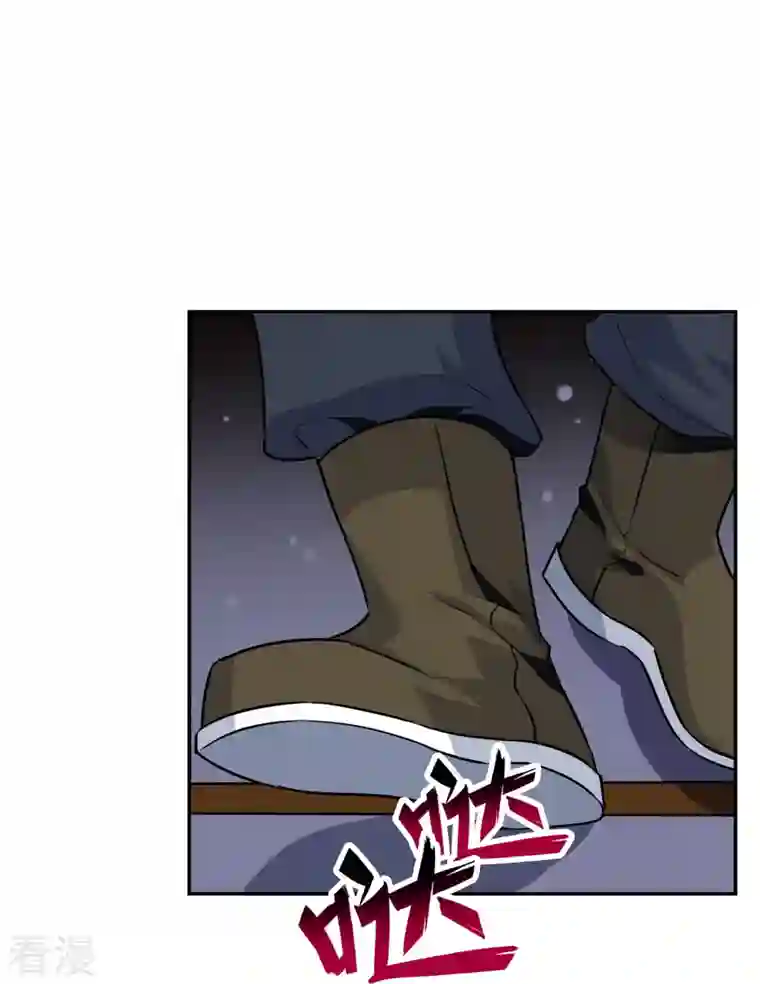 战妖记第4话 入学测试