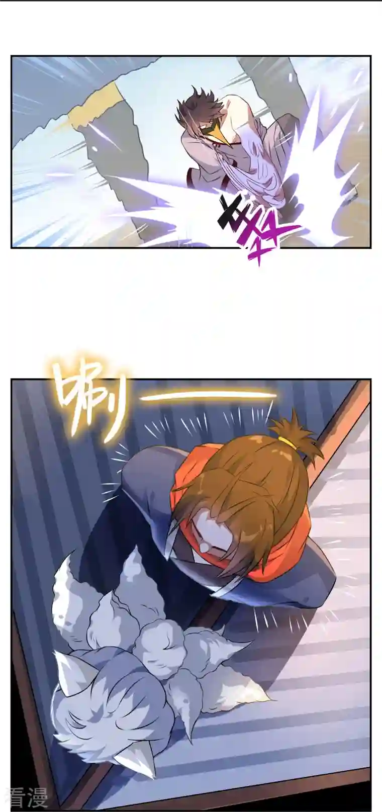 战妖记第4话 入学测试