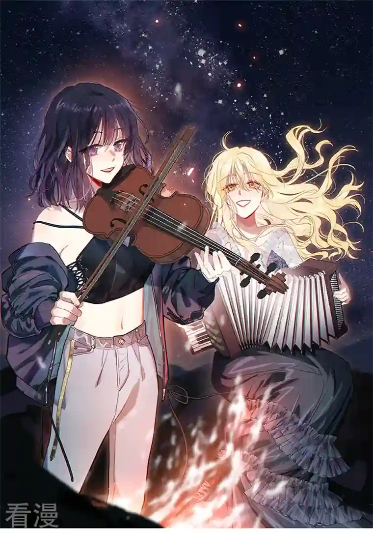 星梦偶像计划第317话