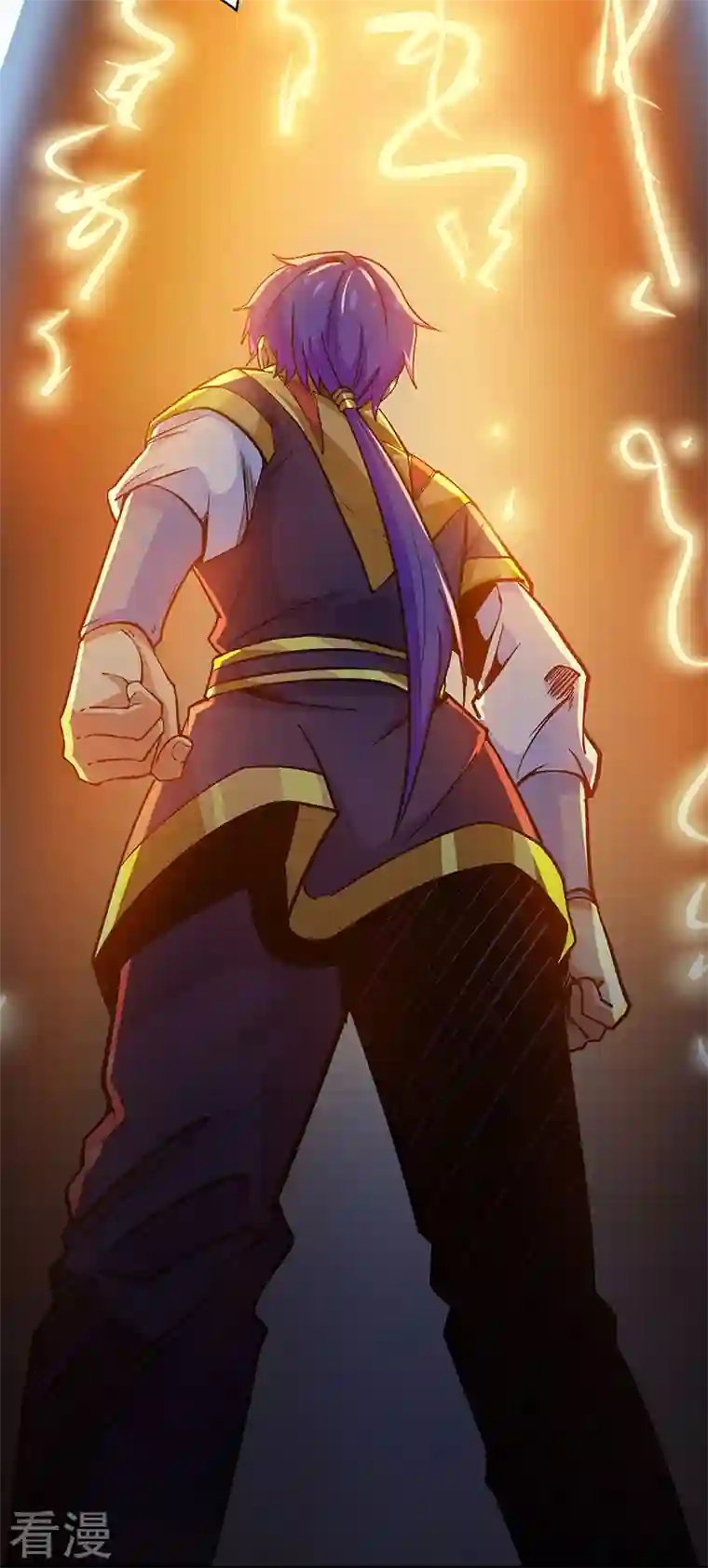 武道独尊第400话 小彩头