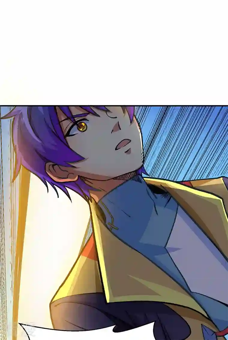 武道独尊第400话 小彩头