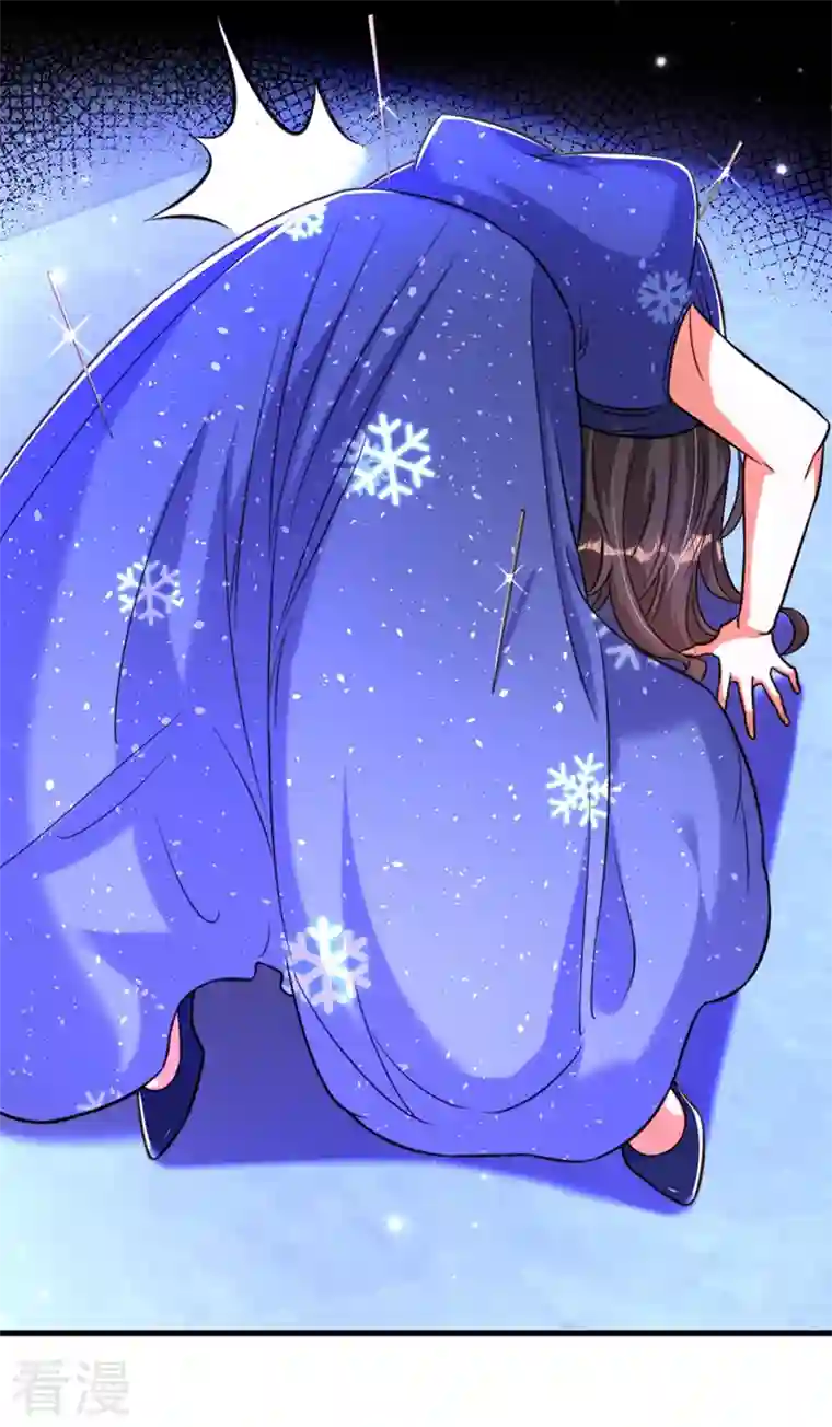 重生空间：豪门辣妻不好惹第325话 我要尽快离开这！
