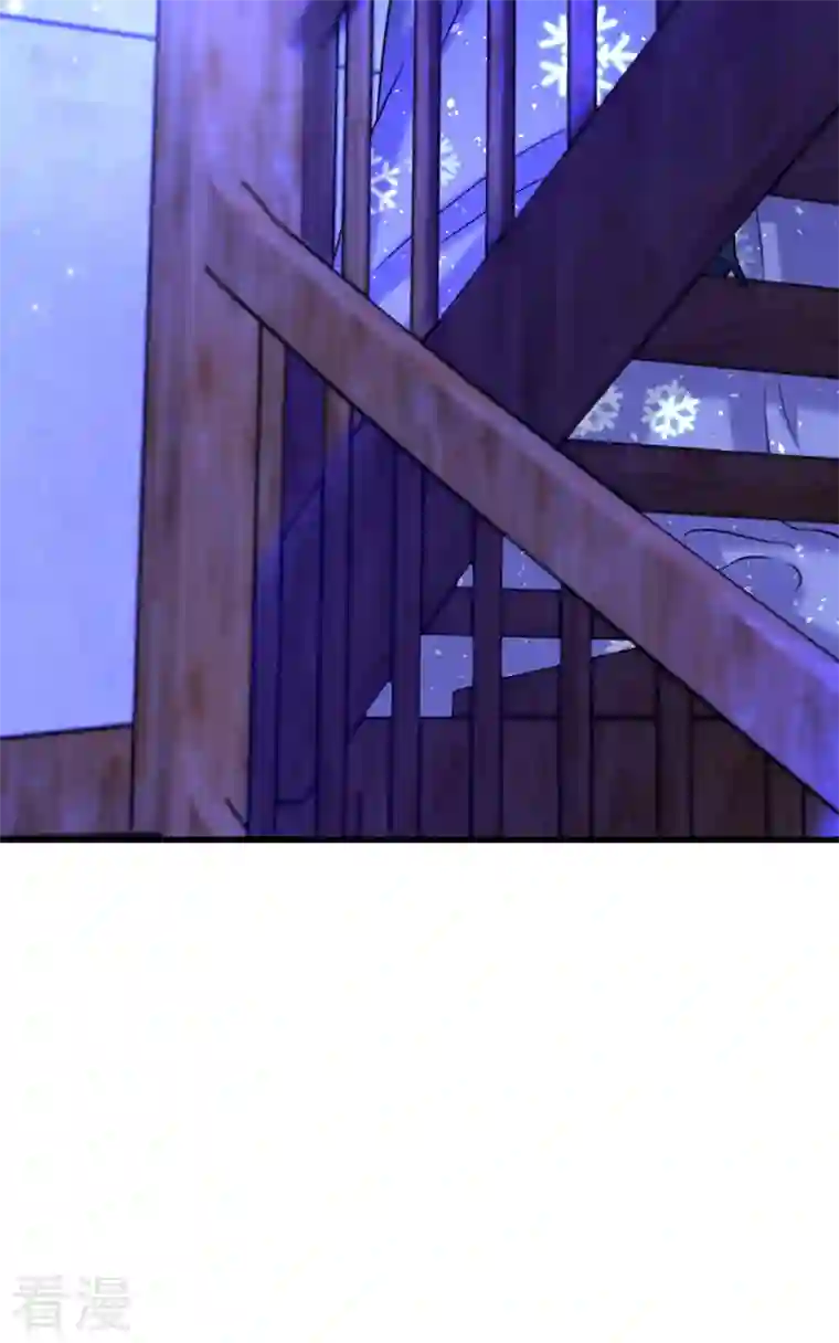 重生空间：豪门辣妻不好惹第325话 我要尽快离开这！