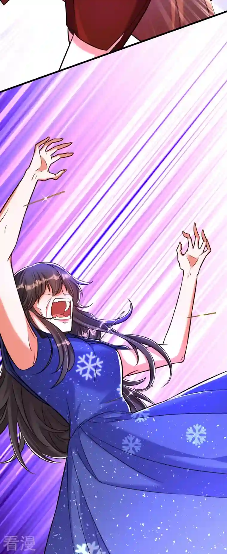 重生空间：豪门辣妻不好惹第325话 我要尽快离开这！