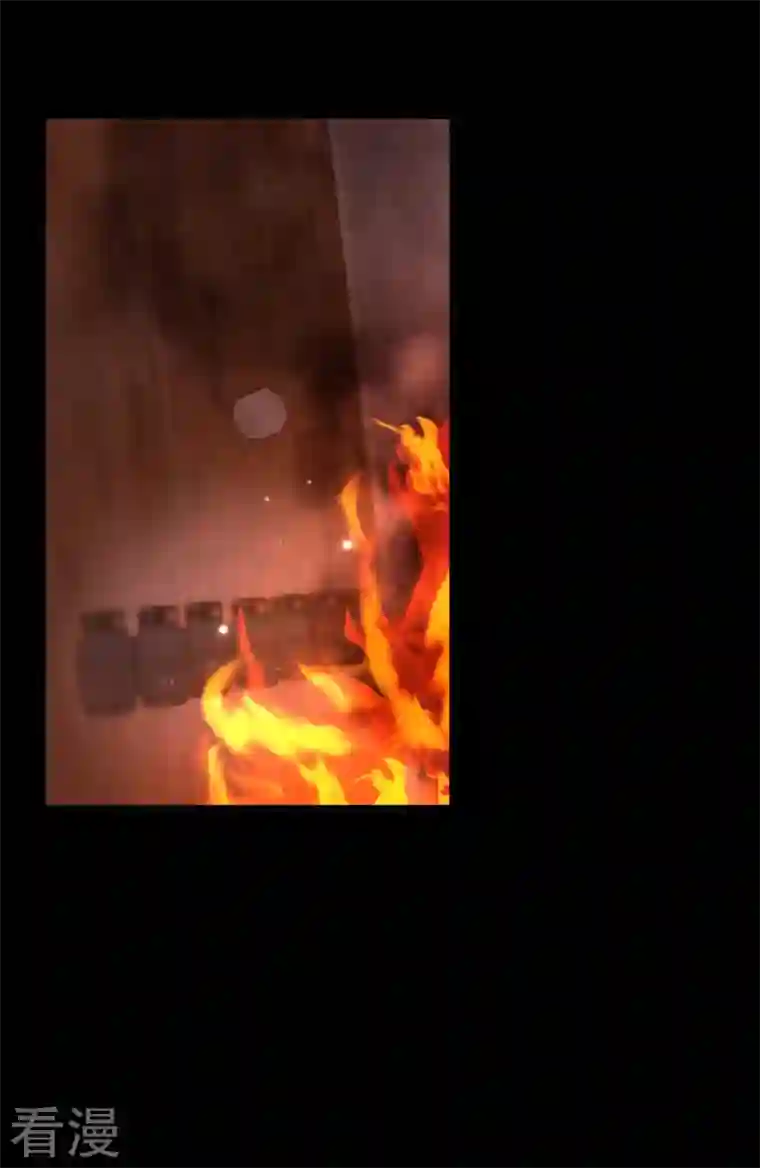 重生空间：豪门辣妻不好惹第326话 我这是…要死了吗