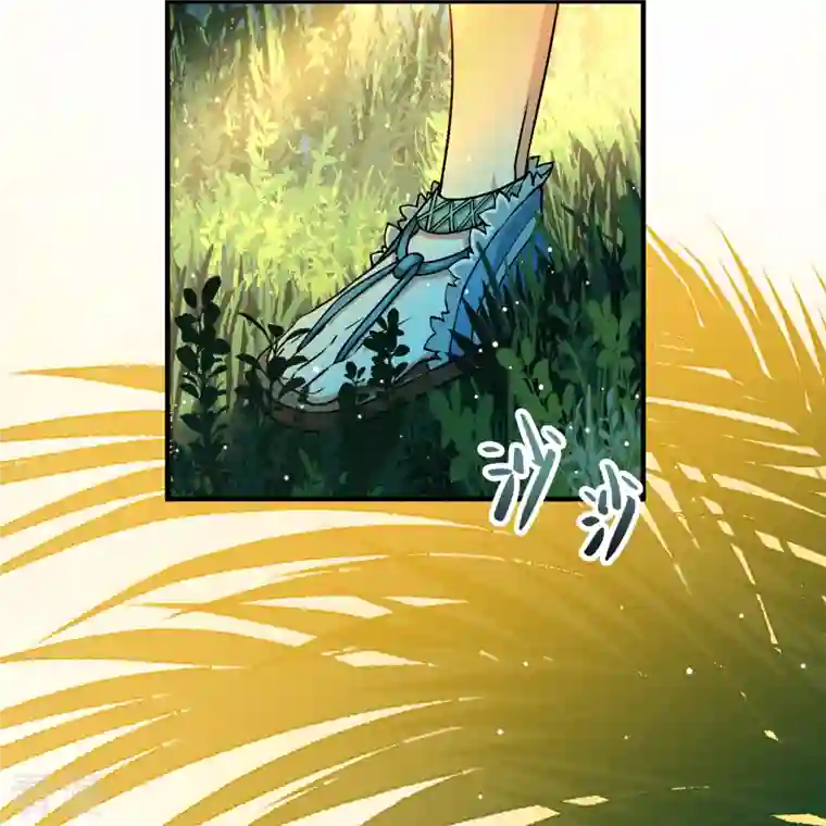 寻找前世之旅第2季第141话 前往奇琴伊察2