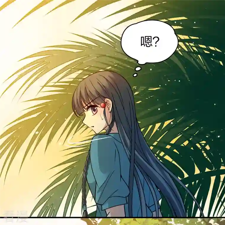 寻找前世之旅第2季第141话 前往奇琴伊察2