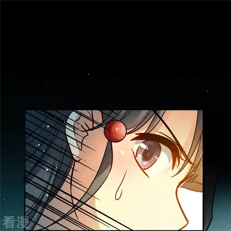 寻找前世之旅第2季第141话 前往奇琴伊察2