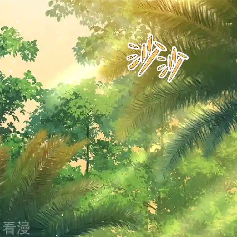 寻找前世之旅第2季第141话 前往奇琴伊察2