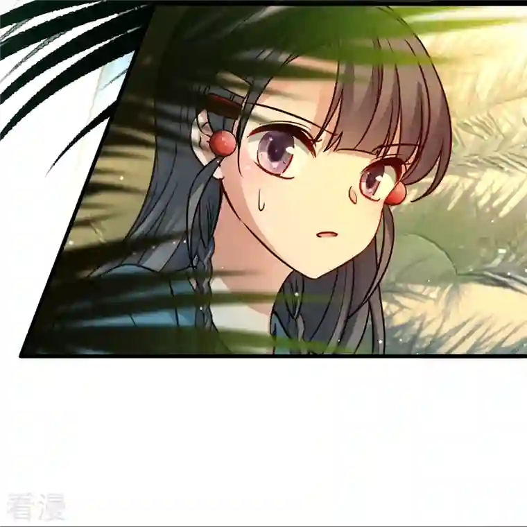 寻找前世之旅第2季第141话 前往奇琴伊察2