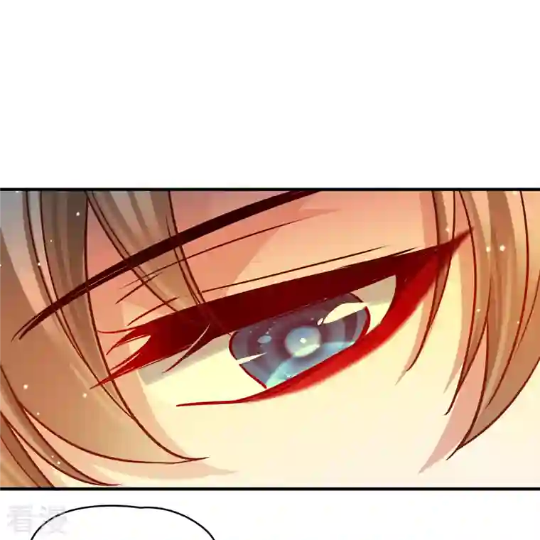 寻找前世之旅第2季第142话 成为祭品1