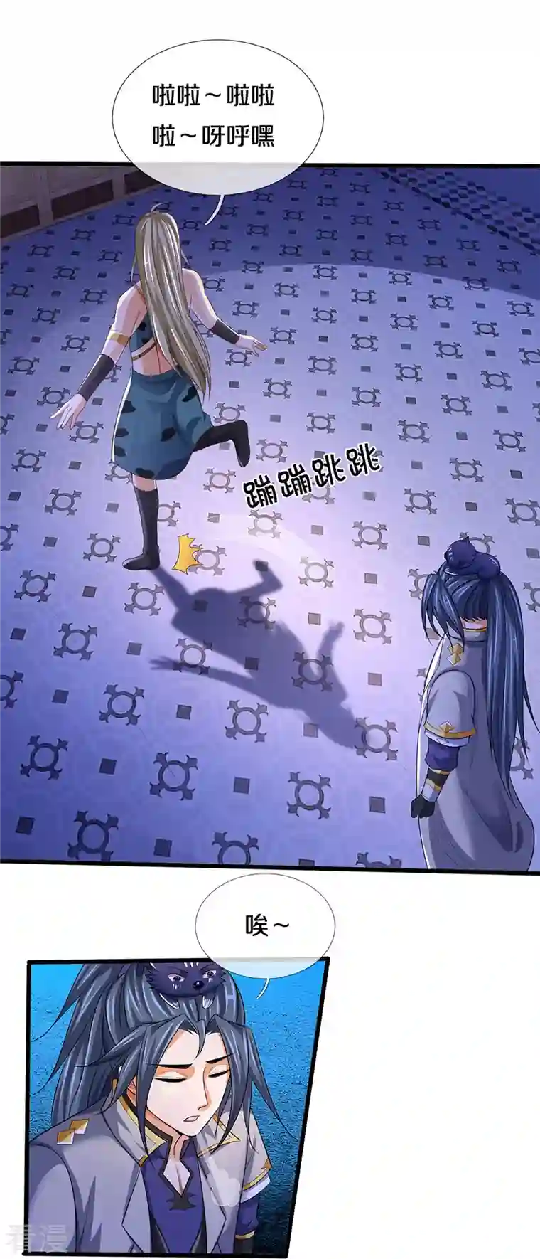 神武天尊第460话 天下修士是一家