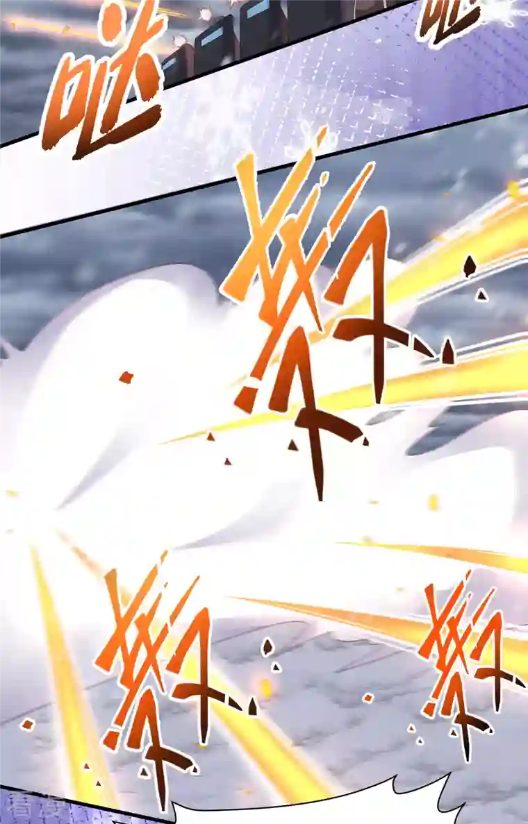 从今天开始当城主第404话