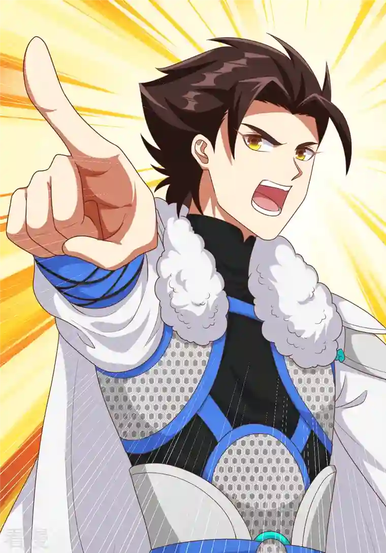 从今天开始当城主第404话