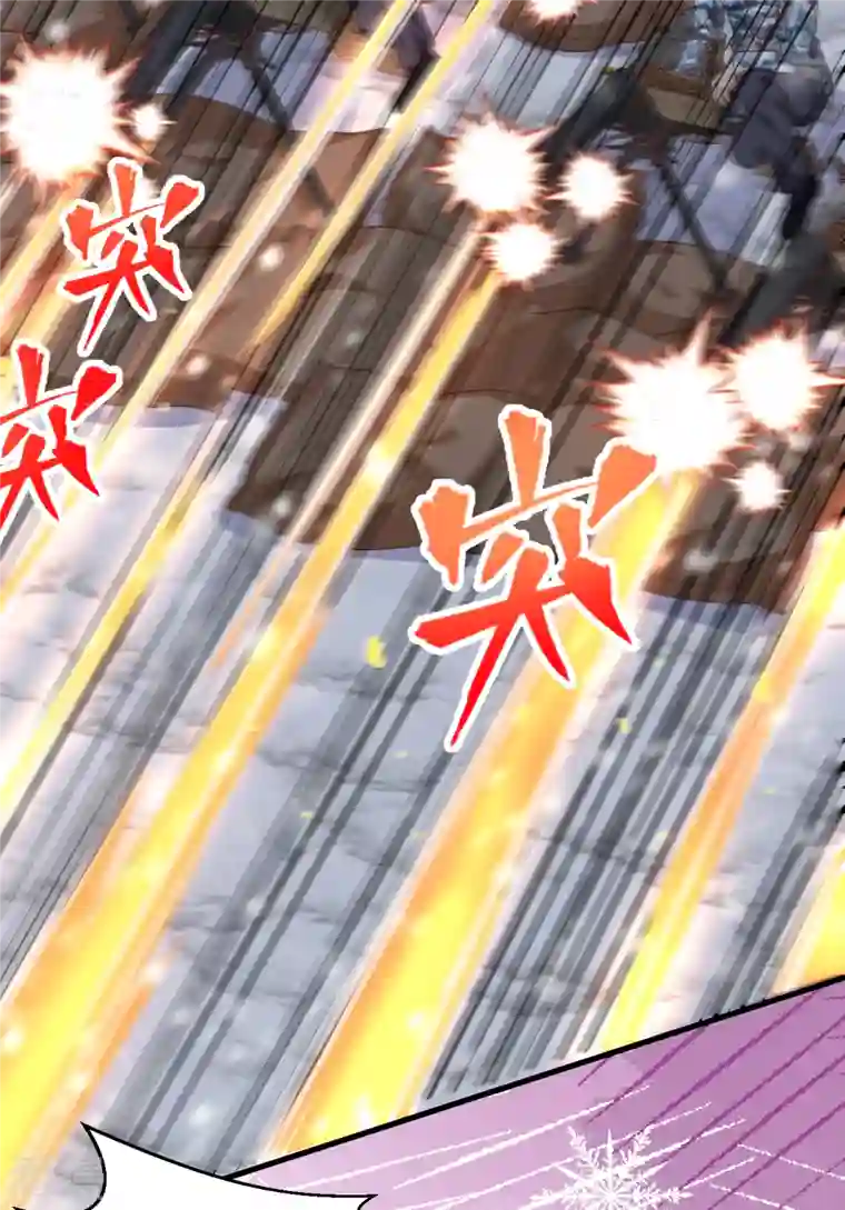 从今天开始当城主第404话