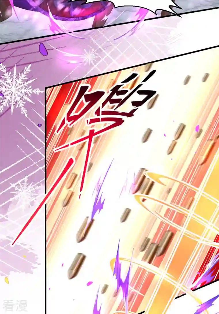 从今天开始当城主第404话