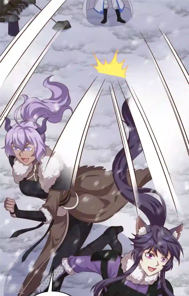 从今天开始当城主第404话